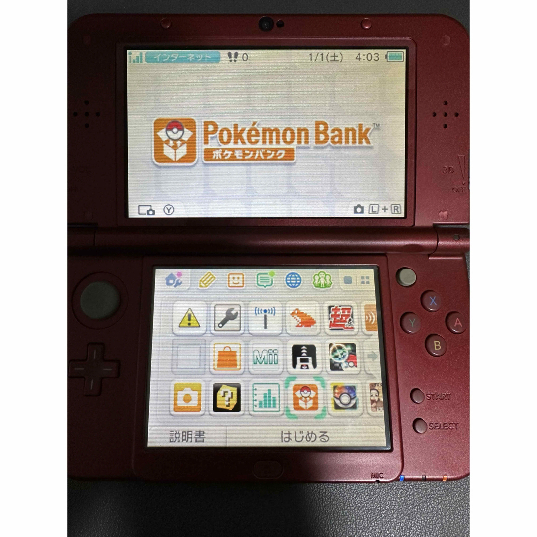 9080 Newニンテンドー3DS ll メタリックレッド 9080 Newニンテンドー3DS ll メタリックレッド