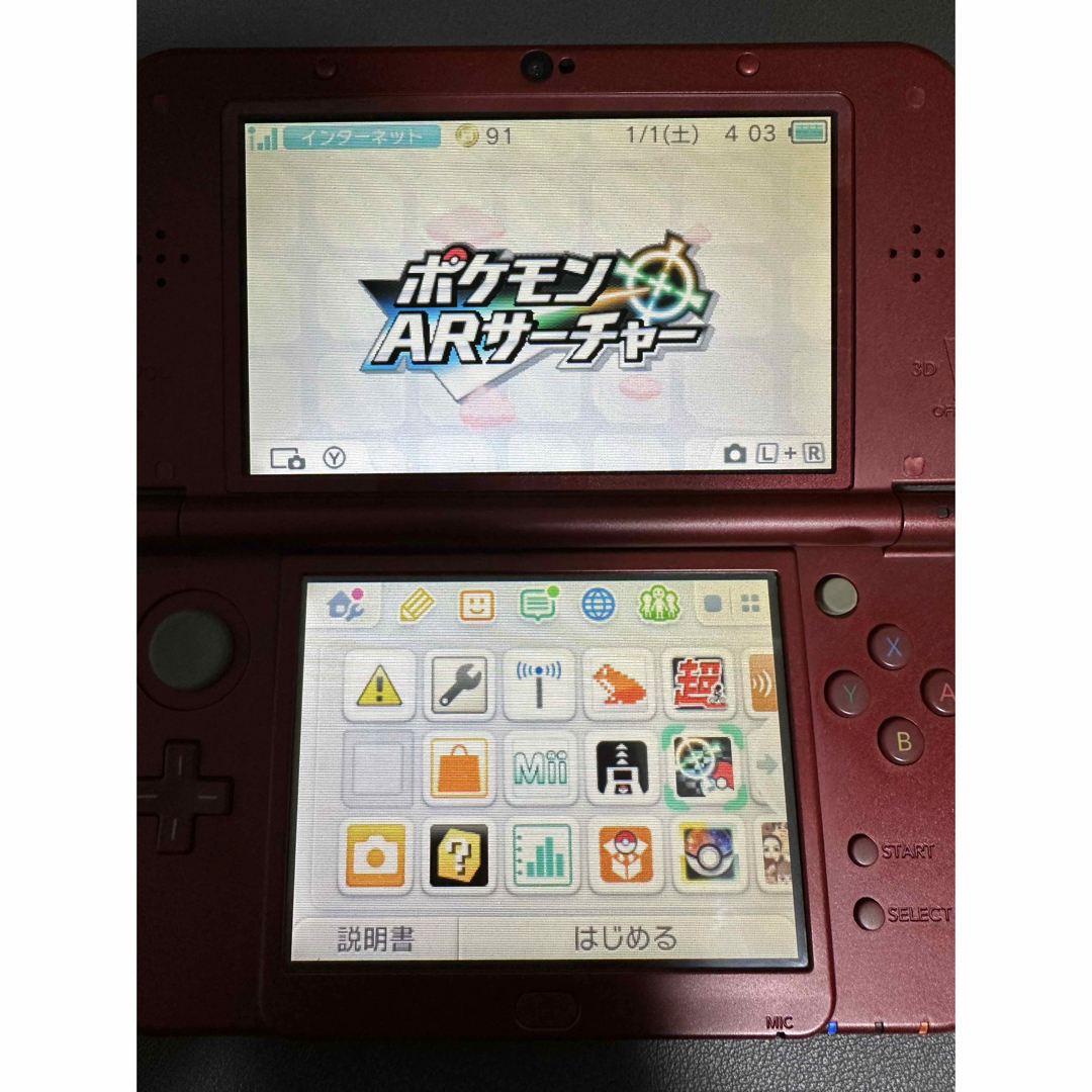 9080 Newニンテンドー3DS ll メタリックレッド 9080 Newニンテンドー3DS ll メタリックレッド