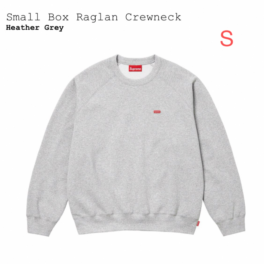 Supreme Small Box Crewneck Heather Grey Supreme Small Box Crewneck Heather Grey
