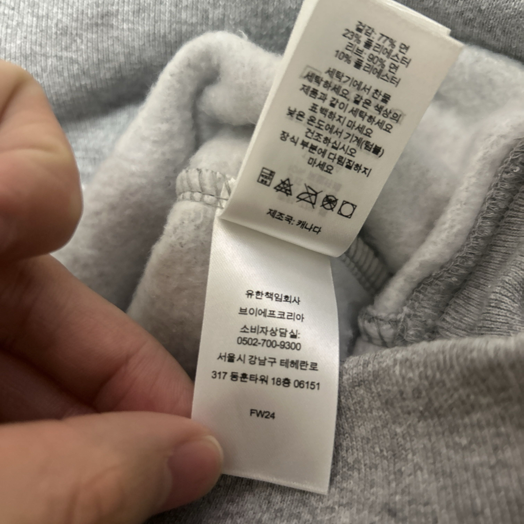 Supreme Small Box Crewneck Heather Grey Supreme Small Box Crewneck Heather Grey