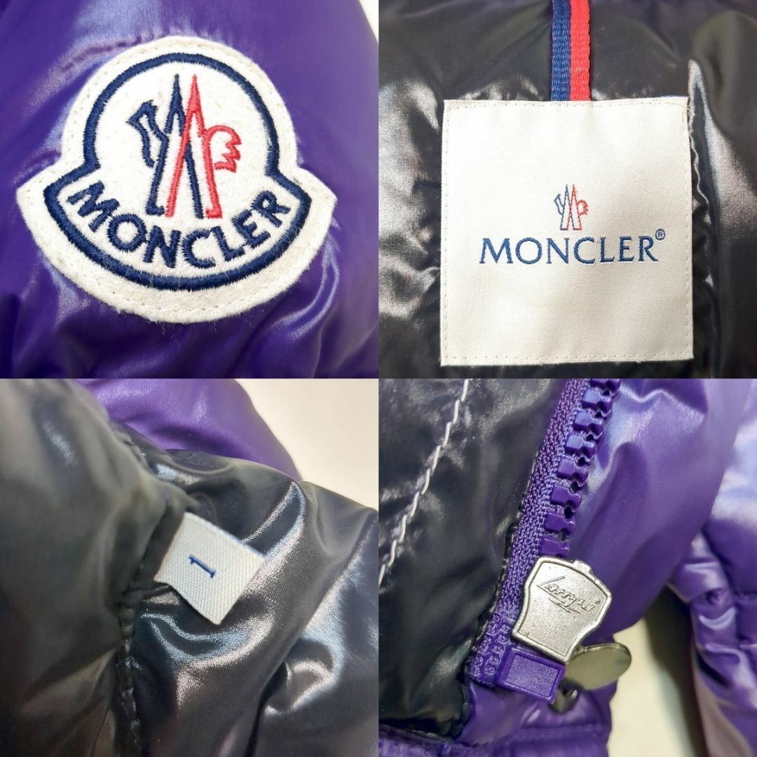 MONCLER - モンクレール エベレスト ダウンジャケット 1 MONCLER - モンクレール エベレスト ダウンジャケット 1