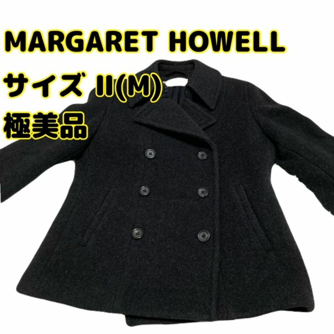 MARGARET HOWELL - MARGARET HOWELL マーガレットハウエル ピーコート カシミヤ混