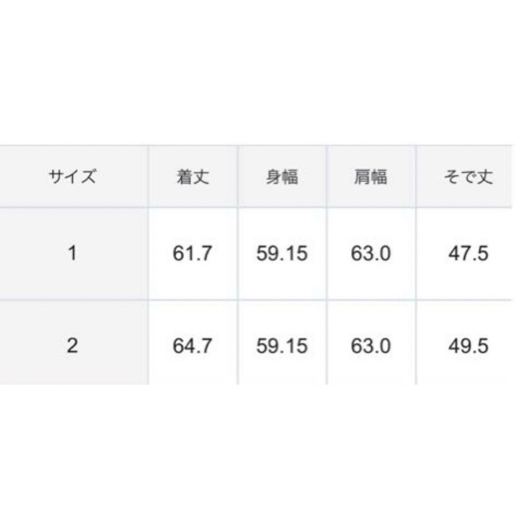 uncrave WHITE】リバー ショートコート / uncrave