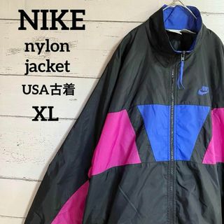 NIKE(ナイロンジャケット ・ ピンク/桃色系)のフリマアイテム一覧 NIKE(ナイロンジャケット ・ ピンク/桃色系)のフリマアイテム一覧