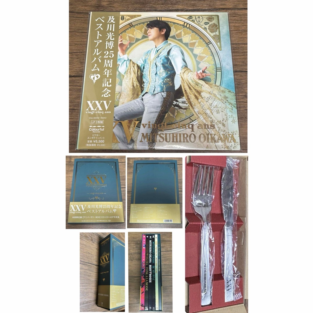 1月31日まで》及川光博 CD DVD 25周年セット 1月31日まで》及川光博 CD DVD 25周年セット