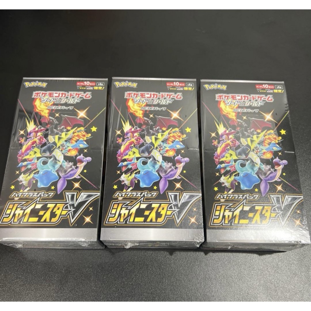 ポケモンカード:シャイニースターV:3box:シュリンクつき ポケモンカード:シャイニースターV:3box:シュリンクつき