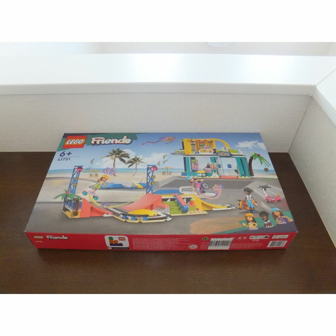 (新品)レゴブロック　スケートパーク