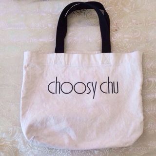 チュージーチュー(choosy chu)のえだまめ様♥︎choosychu♥︎(トートバッグ)