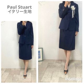 Paul Stuart(フォーマル/ドレス)のフリマアイテム一覧 Paul Stuart(フォーマル/ドレス)のフリマアイテム一覧