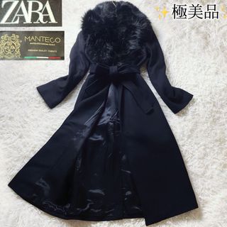 ZARA(ブラック/黒色系)のフリマアイテム一覧 ZARA(ブラック/黒色系)のフリマアイテム一覧