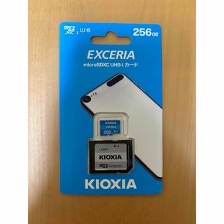 KIOXIA microSD 256GB KMU-A256G EXCERIA(その他)