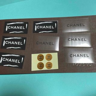 CHANEL(シール)のフリマアイテム一覧 CHANEL(シール)のフリマアイテム一覧