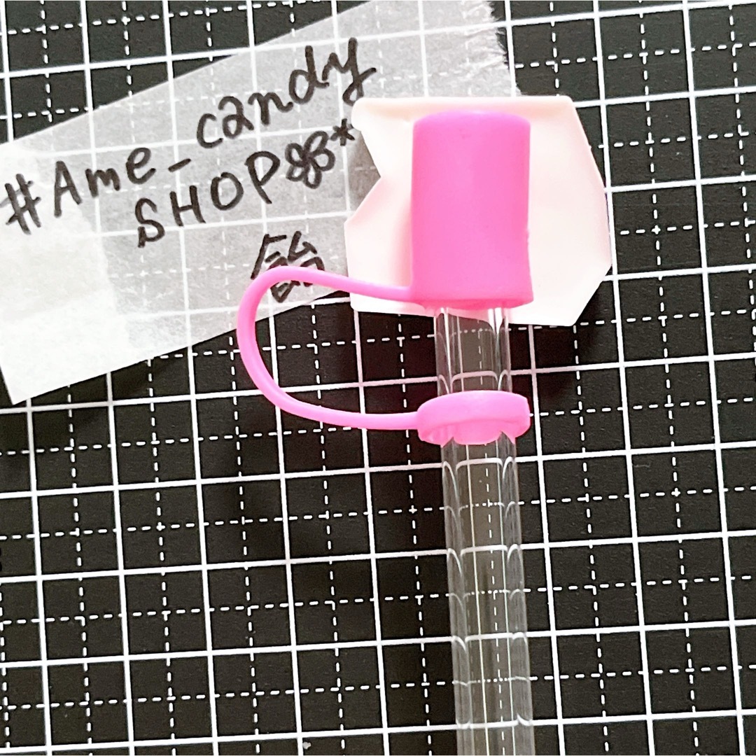 ストローキャップ カバー タンブラー  飲み物 スタバ ストロー 約9~10mm インテリア/住まい/日用品のキッチン/食器(タンブラー)の商品写真