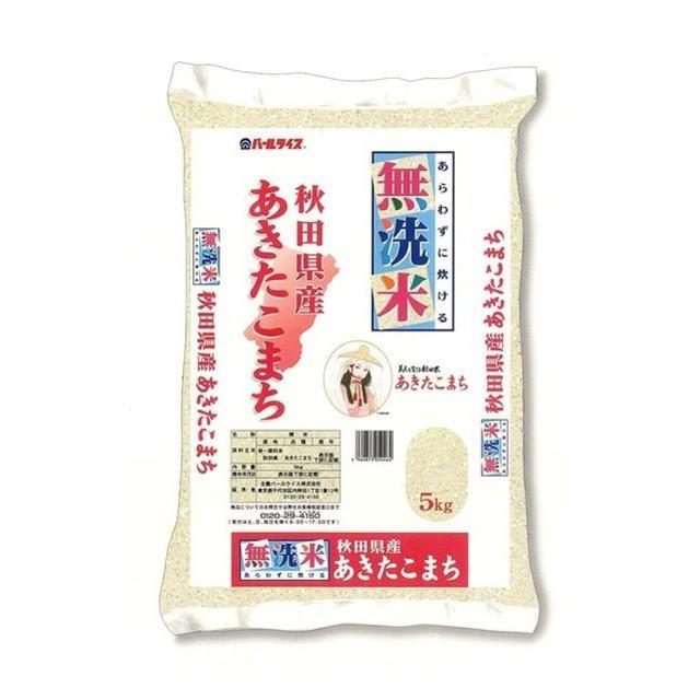 【精米】秋田県産 無洗米 あきたこまち 平成28年産 5kg  食品/飲料/酒の食品(米/穀物)の商品写真