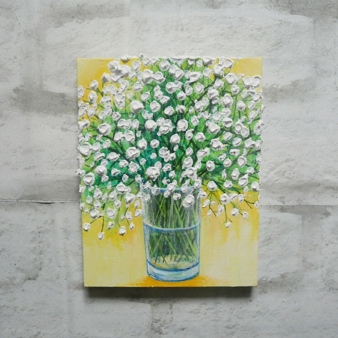 油絵 油彩 油彩画 絵 絵画 F0号【かすみ草】 油絵 油彩 油彩画 絵 絵画 F0号【かすみ草】
