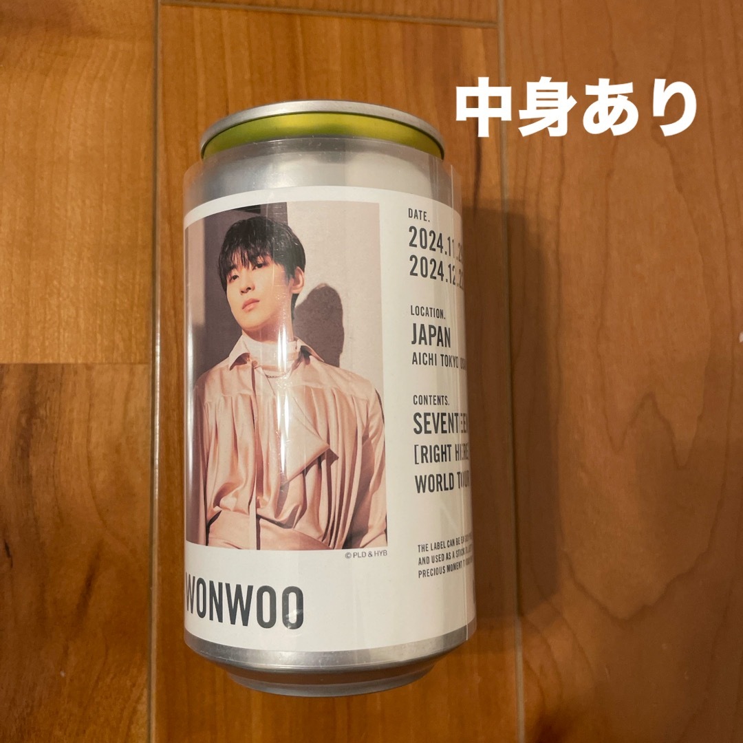 SEVENTEEN(セブンティーン)のSEVENTEEN RIGHT HERE セブチ缶 ラベルドリンク ウォヌ エンタメ/ホビーのCD(K-POP/アジア)の商品写真