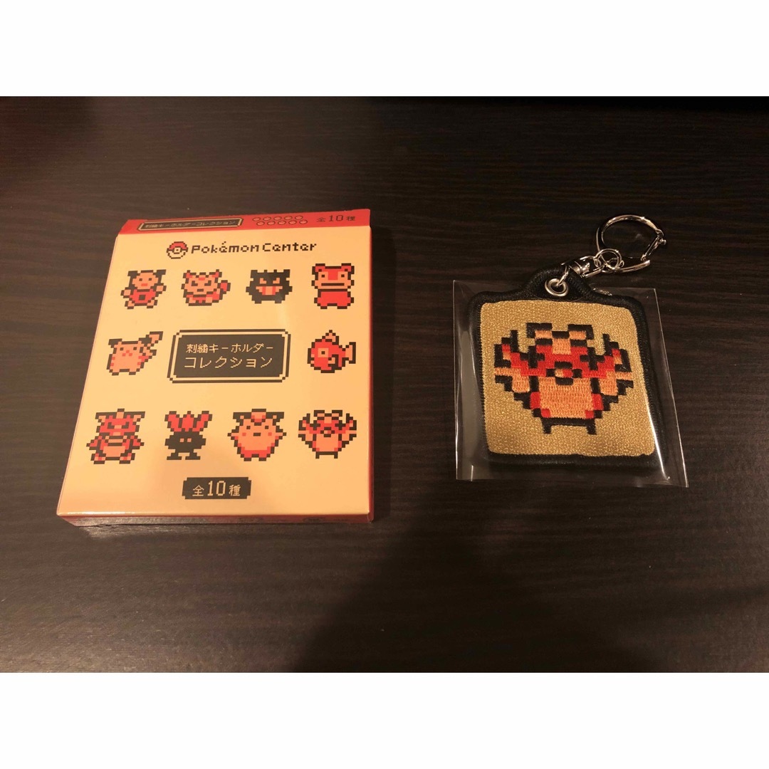 ポケモン 刺繍キーホルダーコレクション ゲームドット金銀の通販 ポケモン 刺繍キーホルダーコレクション ゲームドット金銀の通販