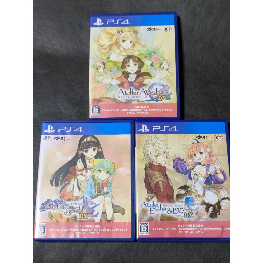 Koei Tecmo Games - アトリエ 黄昏シリーズ DX 3セット PS4