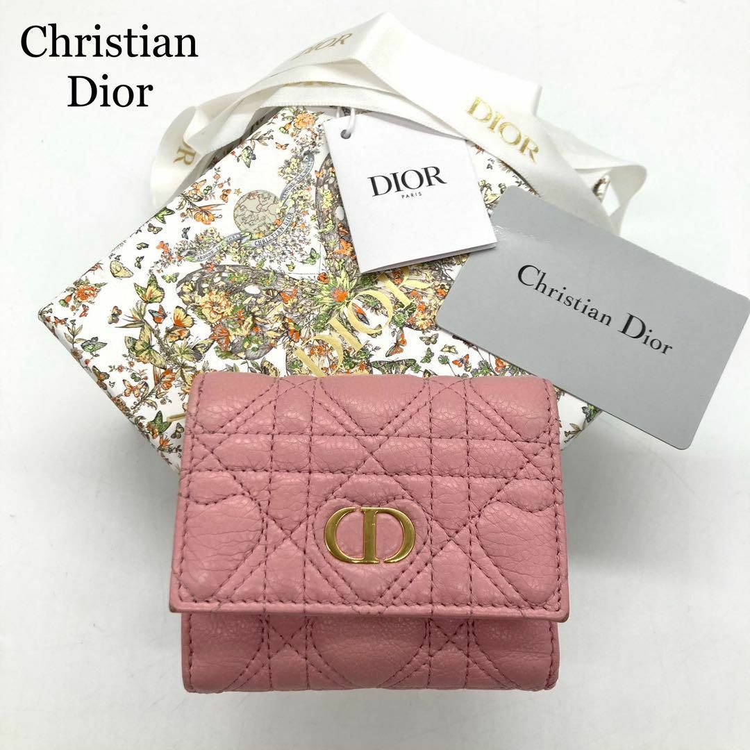 日本限定☆極美品】Christian Dior 三つ折り財布 ピンク ハート 日本限定☆極美品】Christian Dior 三つ折り財布 ピンク ハート