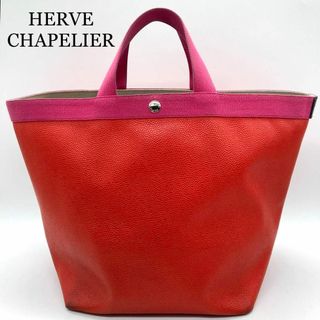 Herve Chapelier(レッド/赤色系)のフリマアイテム一覧 Herve Chapelier(レッド/赤色系)のフリマアイテム一覧