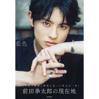 劇団EXILE - 鈴木伸之 アクリルスタンドの通販 by everyone 劇団EXILE - 鈴木伸之 アクリルスタンドの通販 by everyone