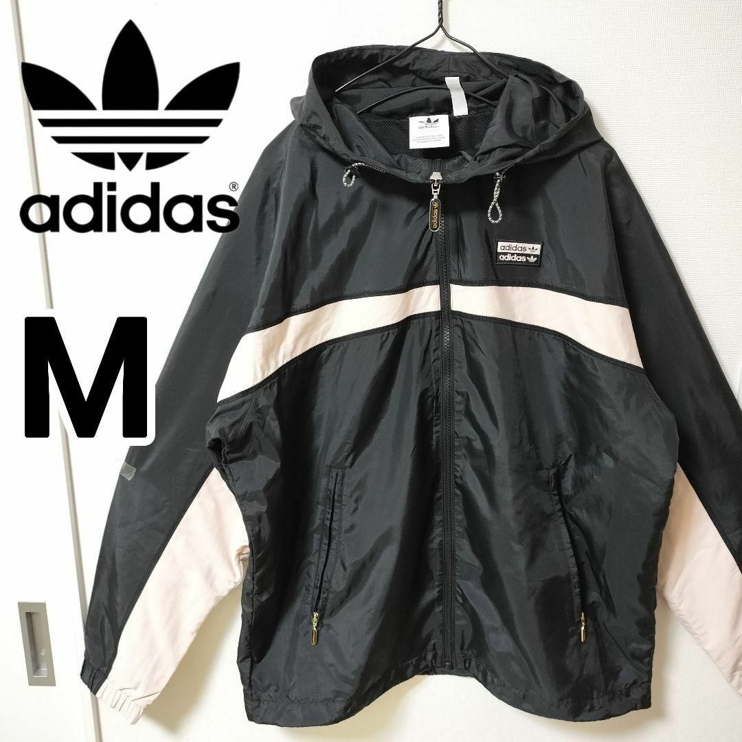 Originals(adidas) - アディダス R.Y.V. ウインドブレーカー Originals(adidas) - アディダス R.Y.V. ウインドブレーカー