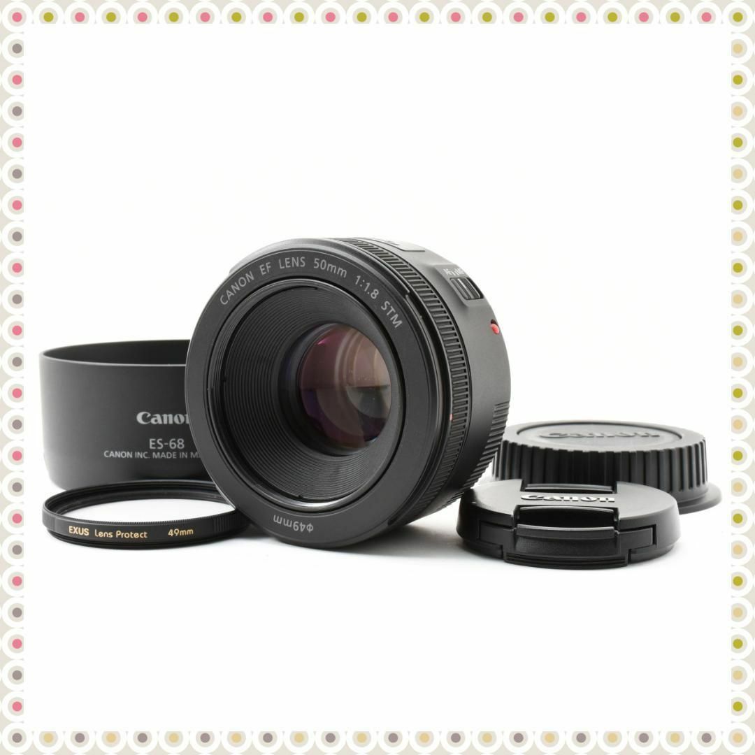 ❁ほぼ新品❁明るい単焦点❁ Canon EF 50mm F1.8 STM ❁ほぼ新品❁明るい単焦点❁ Canon EF 50mm F1.8 STM