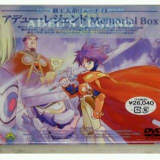 リューナイト DVD BOXの通販 6点 | フリマアプリ ラクマ