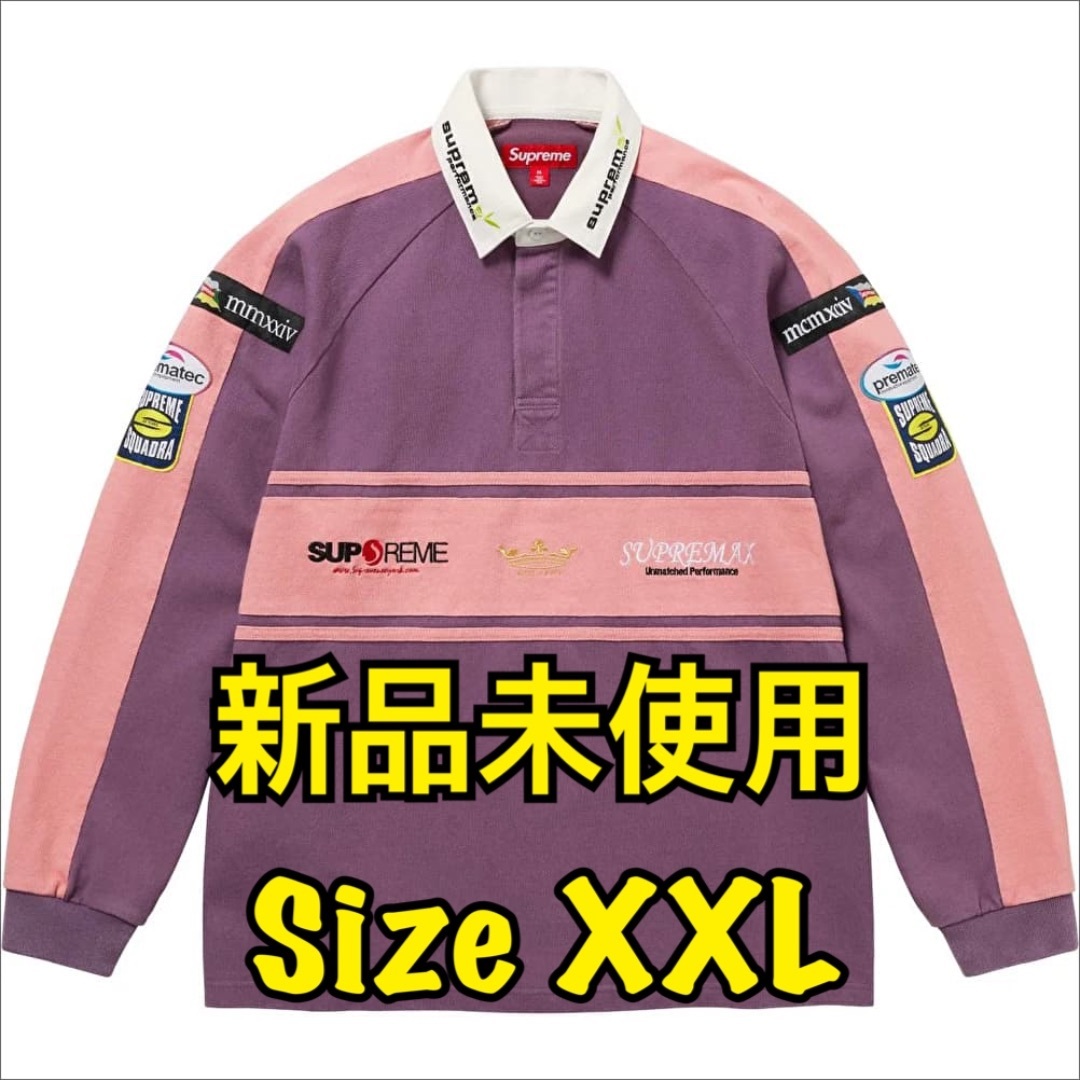 Tシャツ+カットソー(七分+長袖) Supreme - Supreme Chest Stripe Rugby Purple XXL