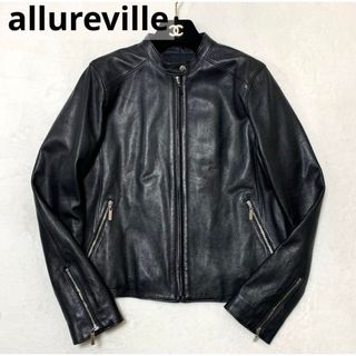 allureville(ライダースジャケット)のフリマアイテム一覧 allureville(ライダースジャケット)のフリマアイテム一覧