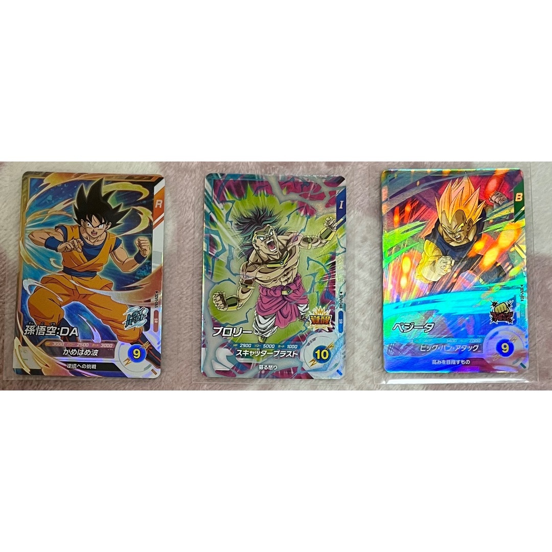 ドラゴンボールスーパーダイバーズ まとめ売り ほそい 売買され ドラゴンボールスーパーダイバーズ まとめ売り ほそい 売買され