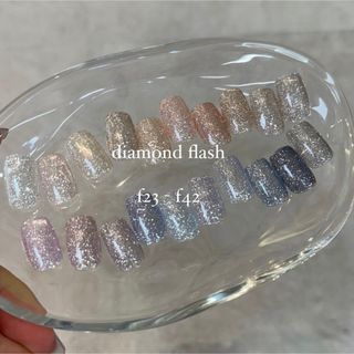 enoi エノイ ダイヤモンドフラッシュ 20色セットの通販 by T|ラクマ enoi エノイ ダイヤモンドフラッシュ 20色セットの通販 by T|ラクマ