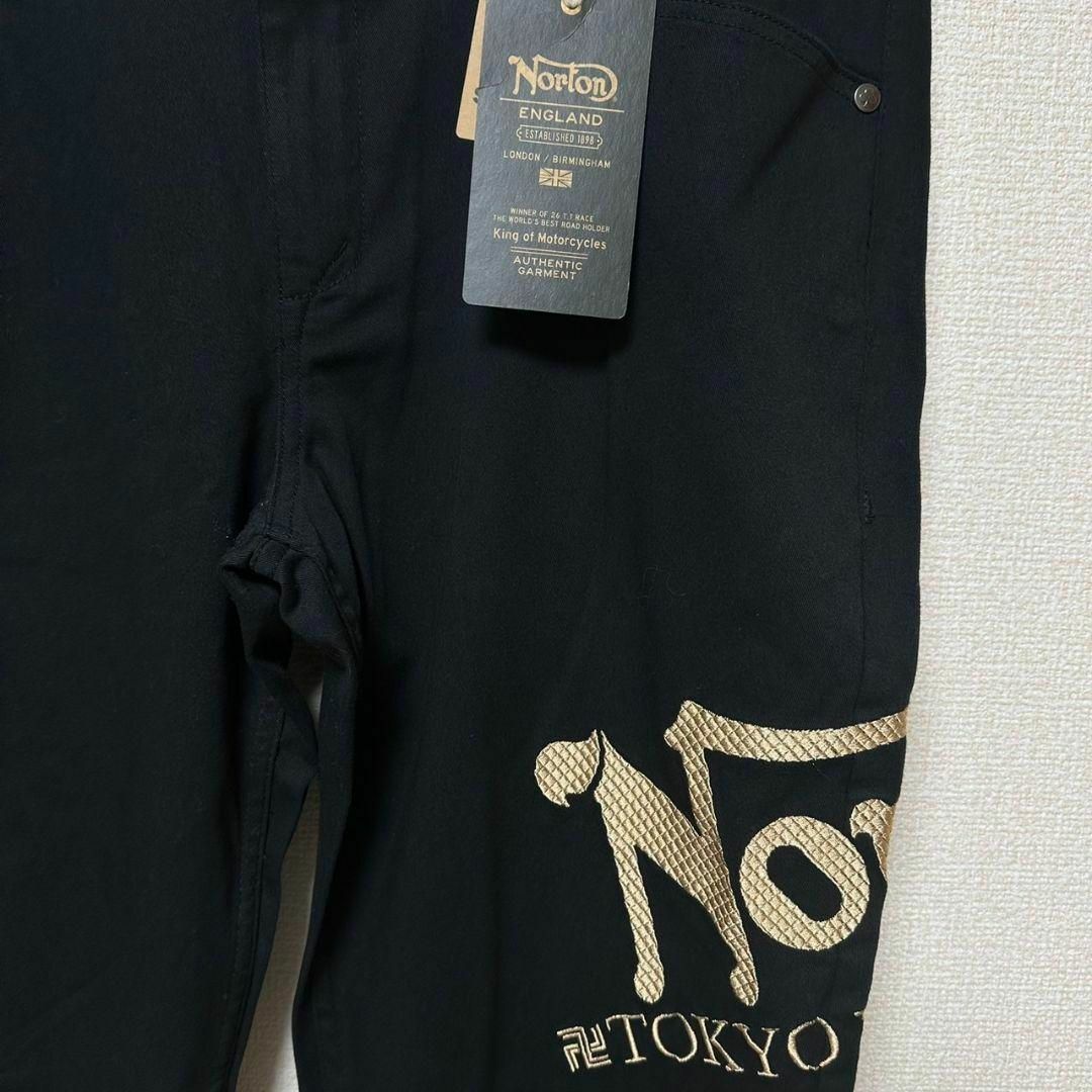 新品未使用】Norton/ノートン/東京リベンジャーズ/コラボ【タグ 新品未使用】Norton/ノートン/東京リベンジャーズ/コラボ【タグ