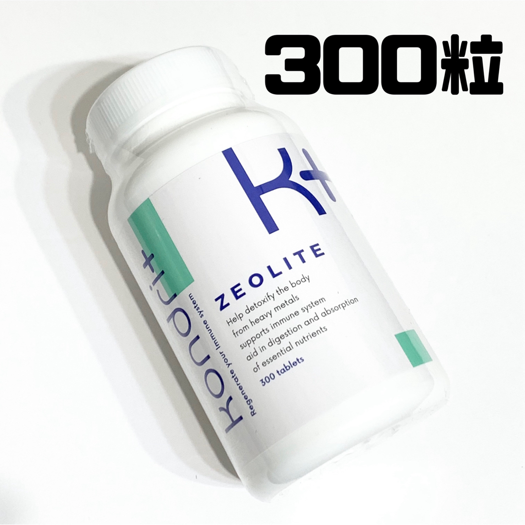 kondori+ コンドリ+300錠剤タイプ コンドリプラス kondori+ コンドリ+300錠剤タイプ コンドリプラス