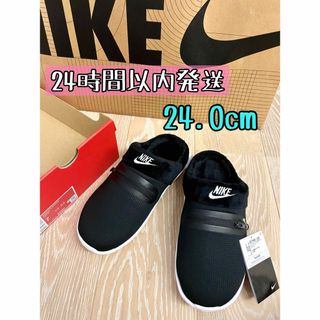 NIKE(スリッポン/モカシン)のフリマアイテム一覧 NIKE(スリッポン/モカシン)のフリマアイテム一覧