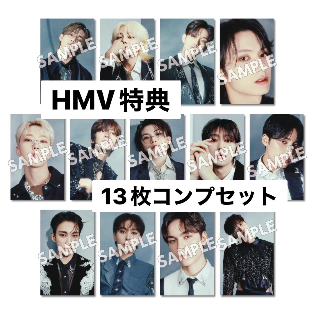 SEVENTEEN 消費期限 HMV 特典 トレカ コンプセット 13枚の通販 SEVENTEEN 消費期限 HMV 特典 トレカ コンプセット 13枚の通販
