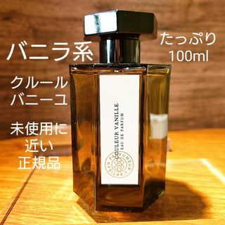 L'Artisan Parfumeur - ラルチザンパフューム フルールドリアン L'Artisan Parfumeur - ラルチザンパフューム フルールドリアン