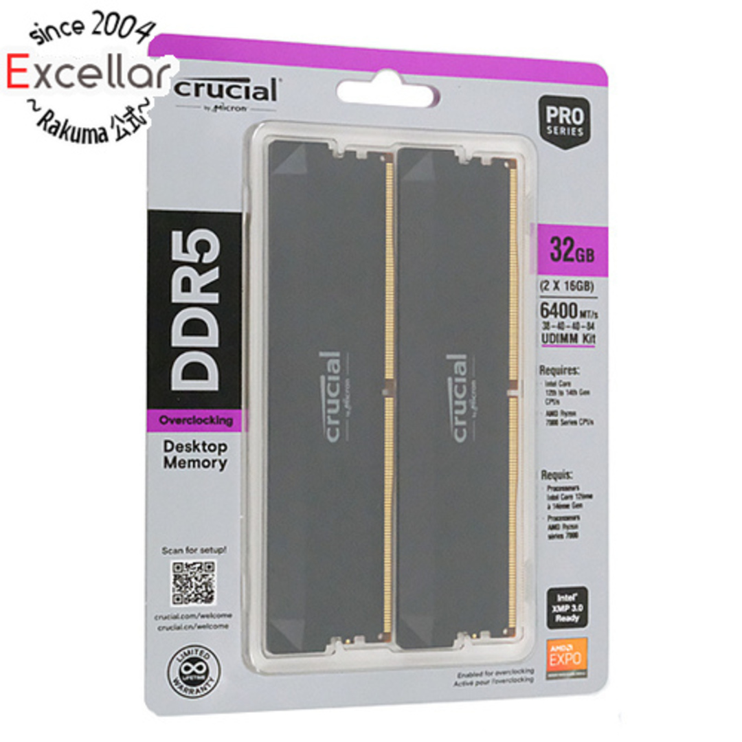 crucial(クルーシャル)のcrucial CP2K16G64C38U5B DDR5 PC5-51200 16GB 2枚組 スマホ/家電/カメラのPC/タブレット(PCパーツ)の商品写真