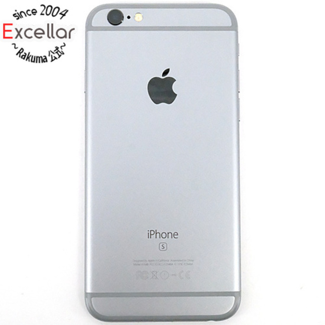 bigapple(ビッグアップル)のAPPLE iPhone 6s 16GB SoftBank SIMロック解除済み MKQJ2J/A スペースグレイ 液晶画面いたみ スマホ/家電/カメラのスマートフォン/携帯電話(スマートフォン本体)の商品写真