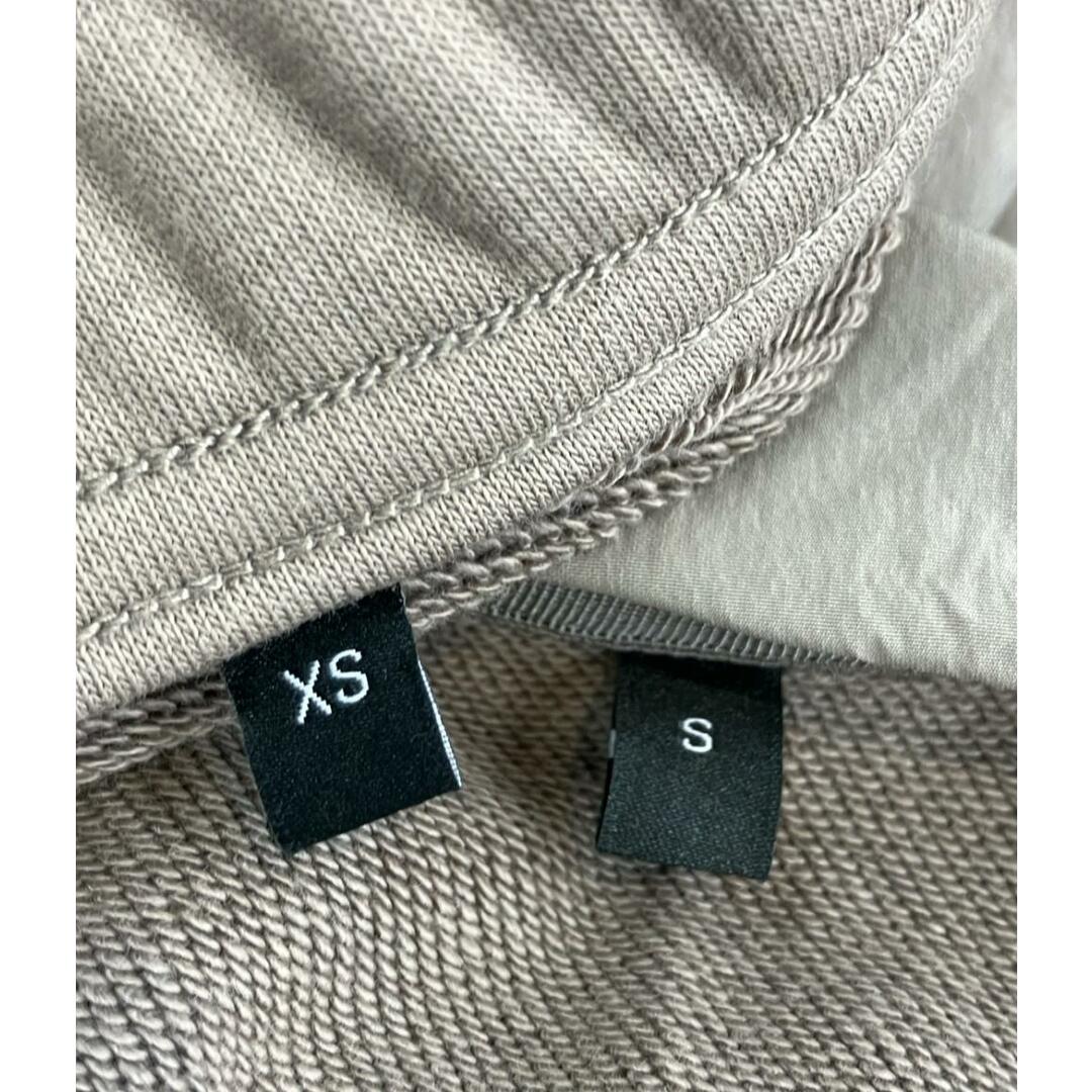 Theory - 美品 セオリー theory スウェットセットアップ メンズ Theory - 美品 セオリー theory スウェットセットアップ メンズ
