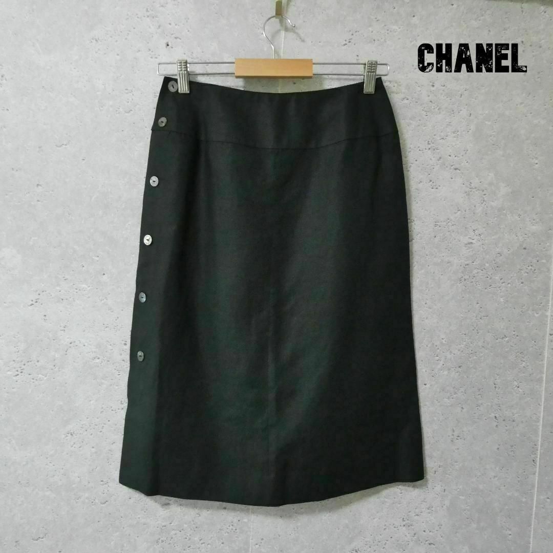 美品 CHANEL リネン100% ロング丈 サイドボタン ラップスカート 美品 CHANEL リネン100% ロング丈 サイドボタン ラップスカート