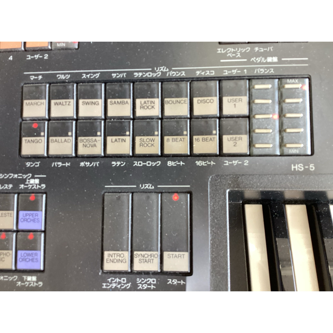 ヤマハエレクトーンHS-8大変古いですが悪い所は有りません!各 ヤマハエレクトーンHS-8大変古いですが悪い所は有りません!各
