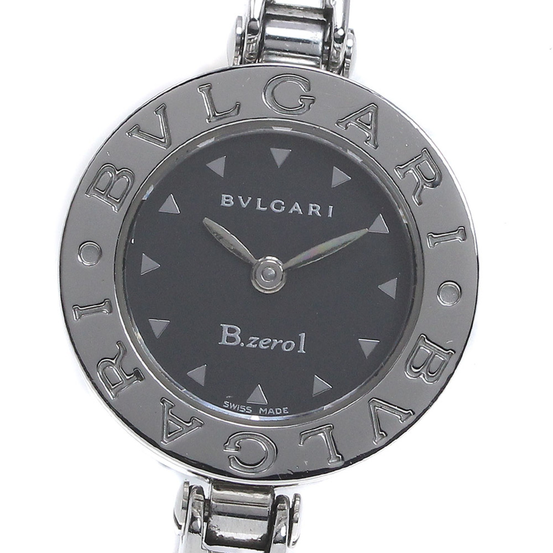 BVLGARI - ブルガリ BVLGARI BZ22S B-zero1 バングル Sサイズ クォーツ レディース _846393