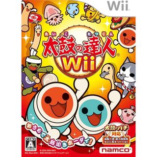 バンダイナムコエンターテインメント(BANDAI NAMCO Entertainment)の太鼓の達人Wii(家庭用ゲームソフト)