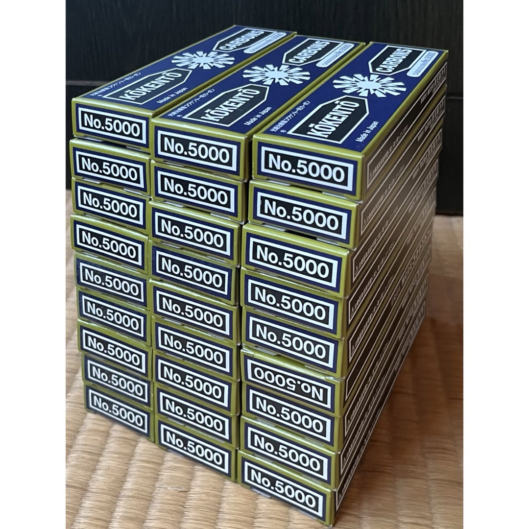 コーケントーカーボンNo.5000