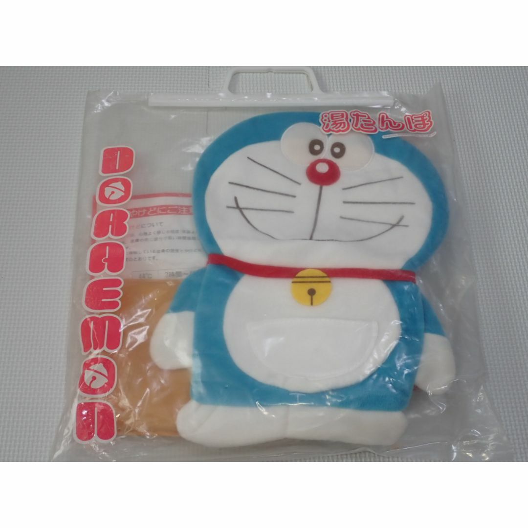 ドラえもん 湯たんぽ レトロ★新品未開封