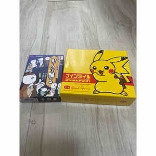 ポケモン(トランプ/UNO)のフリマアイテム一覧 ポケモン(トランプ/UNO)のフリマアイテム一覧
