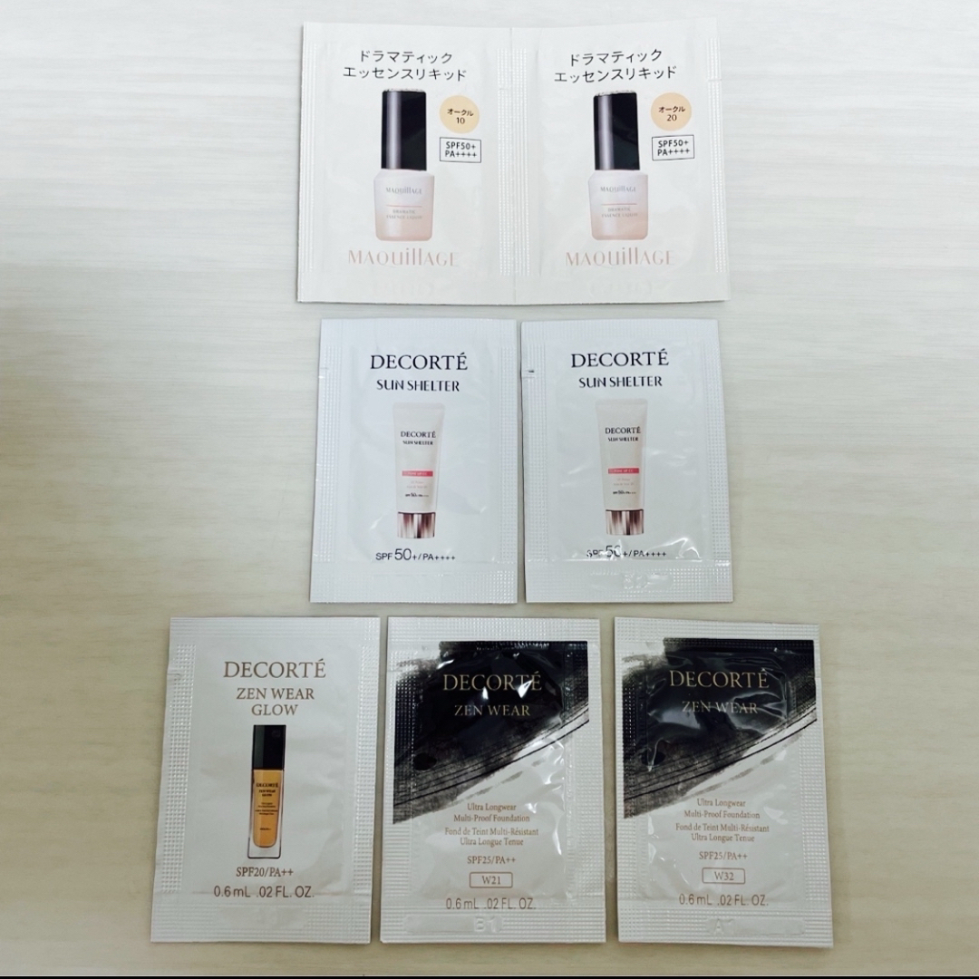 COSME DECORTE(コスメデコルテ)のコスメデコルテ 大人気セット‼️ コスメ/美容のキット/セット(コフレ/メイクアップセット)の商品写真