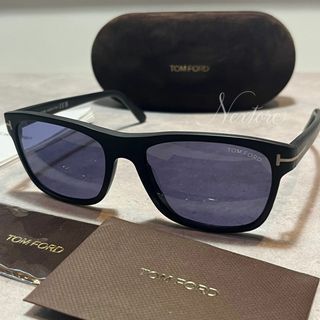 トムフォードアイウェア(TOM FORD EYEWEAR)の正規品 新品 トムフォード TF698 02V メガネ サングラス 眼鏡(サングラス/メガネ)