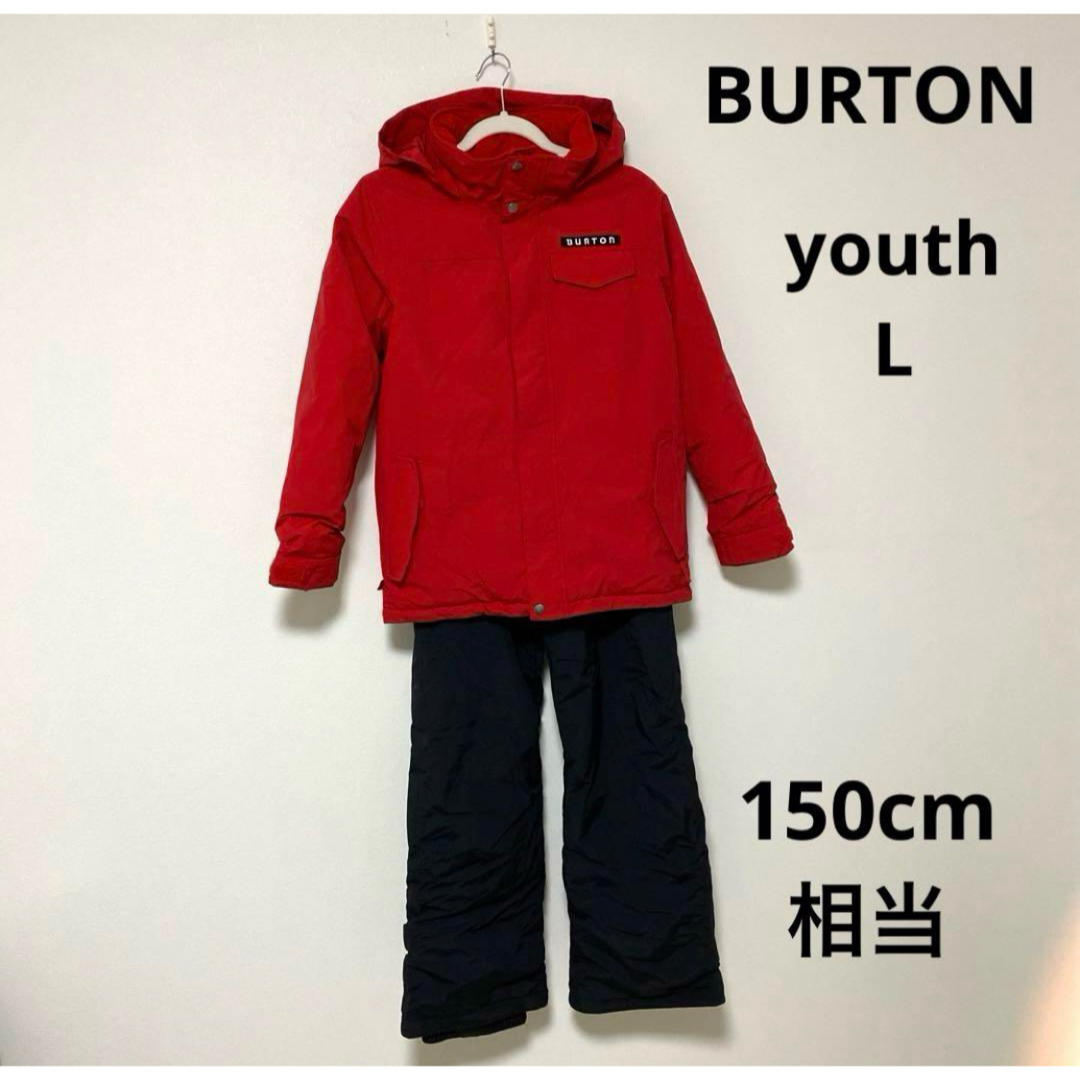 BURTON スノーボードウェア上下L 148-155cm |ウエア、装備 BURTON スノーボードウェア上下L 148-155cm |ウエア、装備